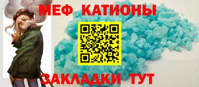 гашишное масло Пугачёв