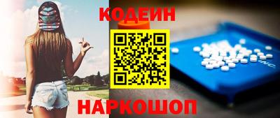 mdpv Рузаевка