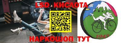 mdpv Рузаевка