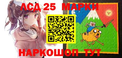 прущие грибы Рыбинск