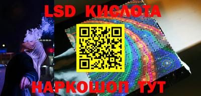 mdpv Рузаевка