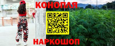 меф VHQ Рязань