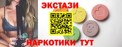 mdpv Рузаевка