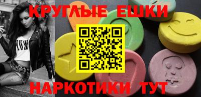 mdpv Рузаевка