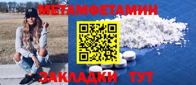 гашишное масло Пушкино