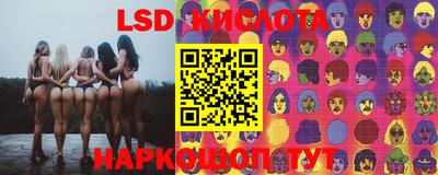 mdpv Рузаевка