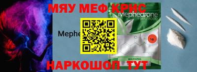 гашишное масло Пушкино