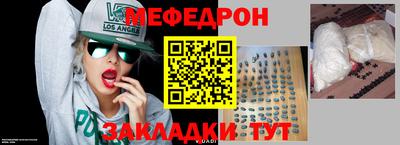 гашишное масло Пушкино