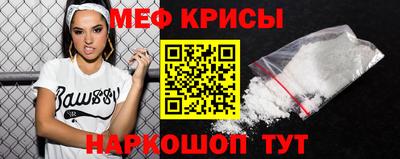 гашишное масло Пушкино